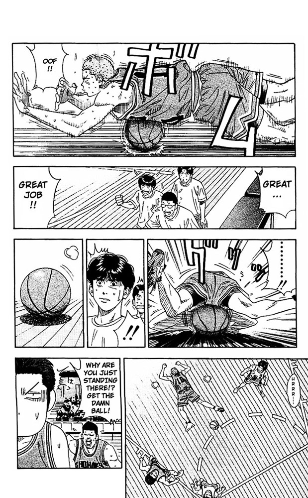 Read Slam Dunk chapter 153 image 17 on Lezhin