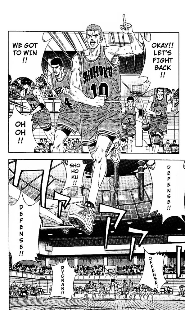 Read Slam Dunk chapter 153 image 19 on Lezhin