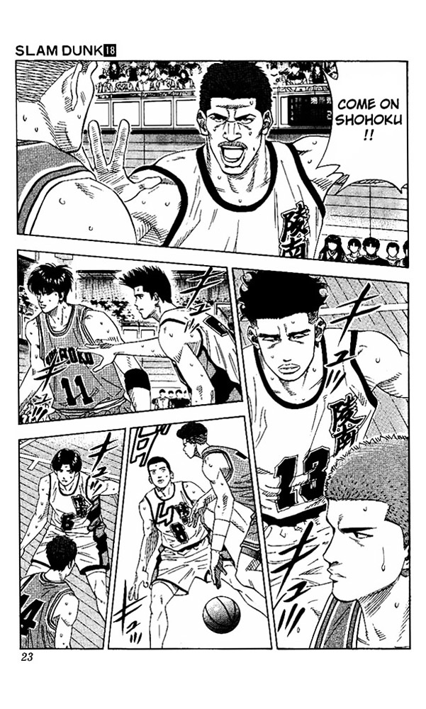 Read Slam Dunk chapter 153 image 20 on Lezhin