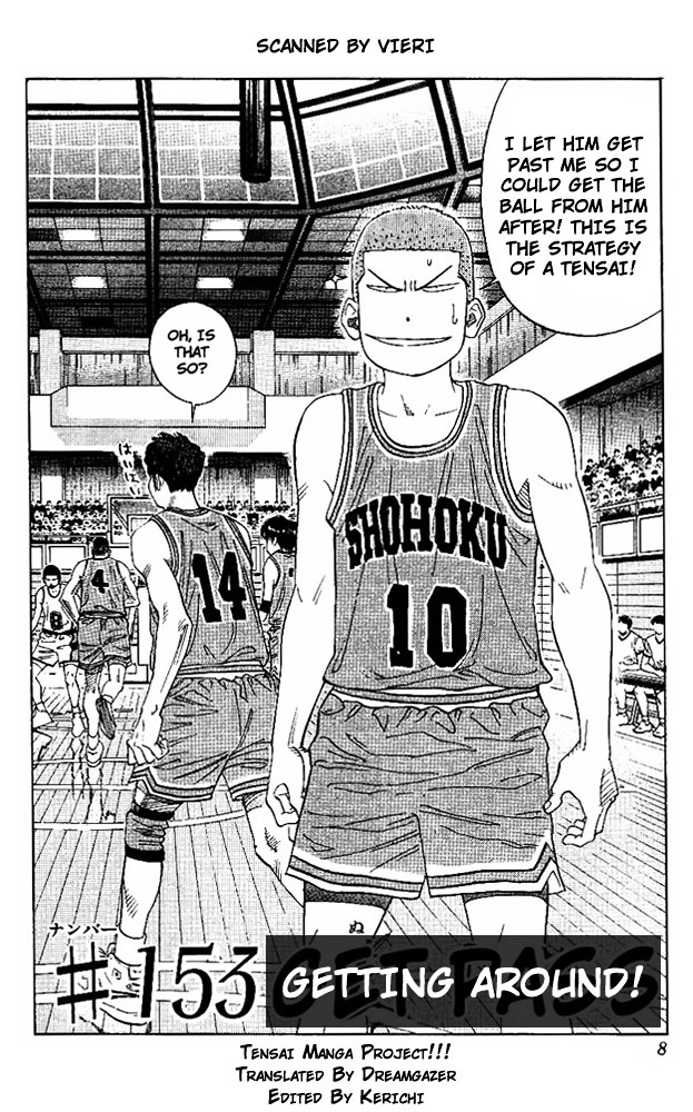 Read Slam Dunk chapter 153 image 5 on Lezhin