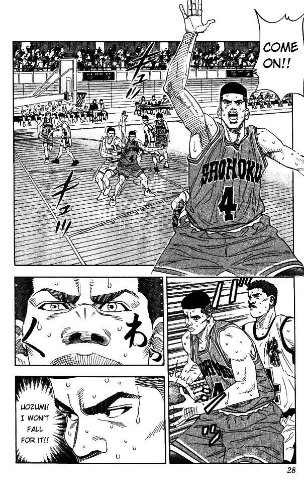 Read Slam Dunk chapter 154 image 1 on Lezhin