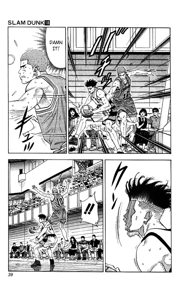 Read Slam Dunk chapter 154 image 11 on Lezhin