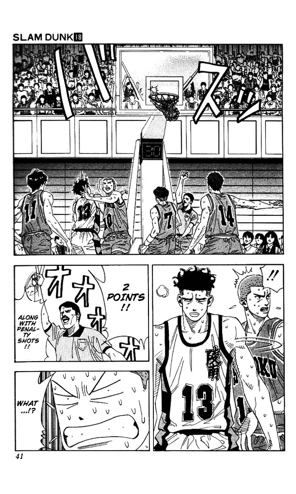 Read Slam Dunk chapter 154 image 13 on Lezhin