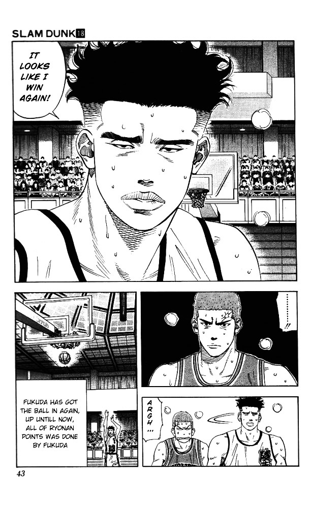 Read Slam Dunk chapter 154 image 15 on Lezhin