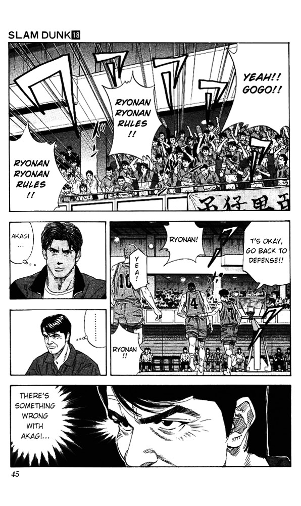Read Slam Dunk chapter 154 image 17 on Lezhin