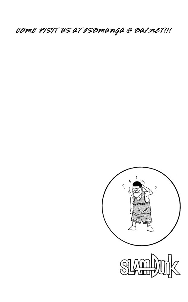 Read Slam Dunk chapter 154 image 18 on Lezhin