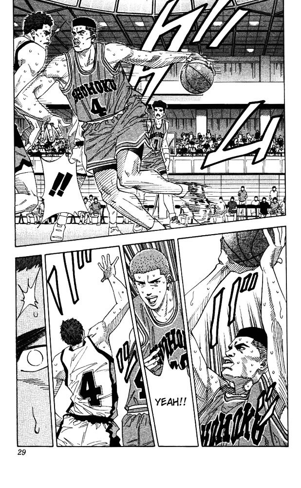 Read Slam Dunk chapter 154 image 2 on Lezhin