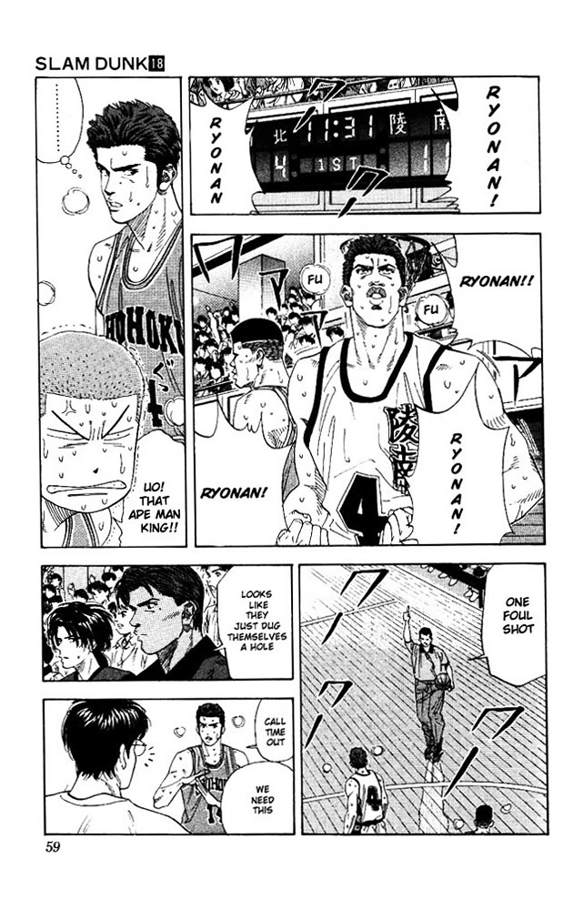 Read Slam Dunk chapter 155 image 12 on Lezhin