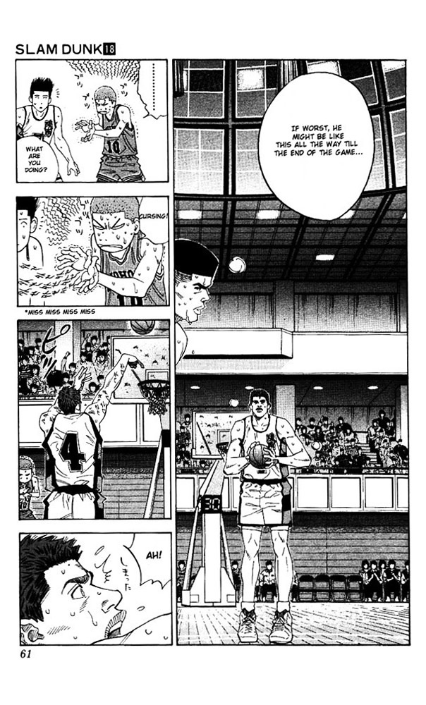 Read Slam Dunk chapter 155 image 14 on Lezhin