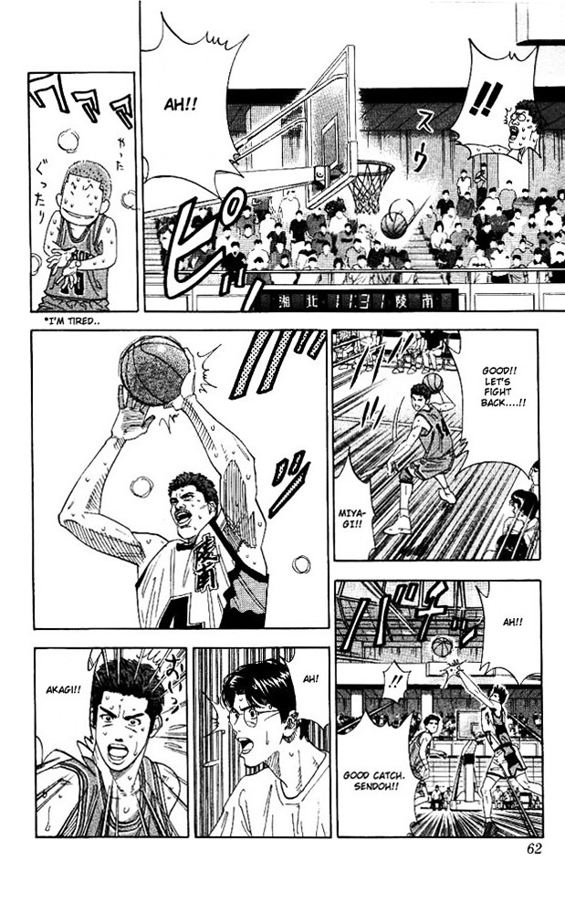 Read Slam Dunk chapter 155 image 15 on Lezhin