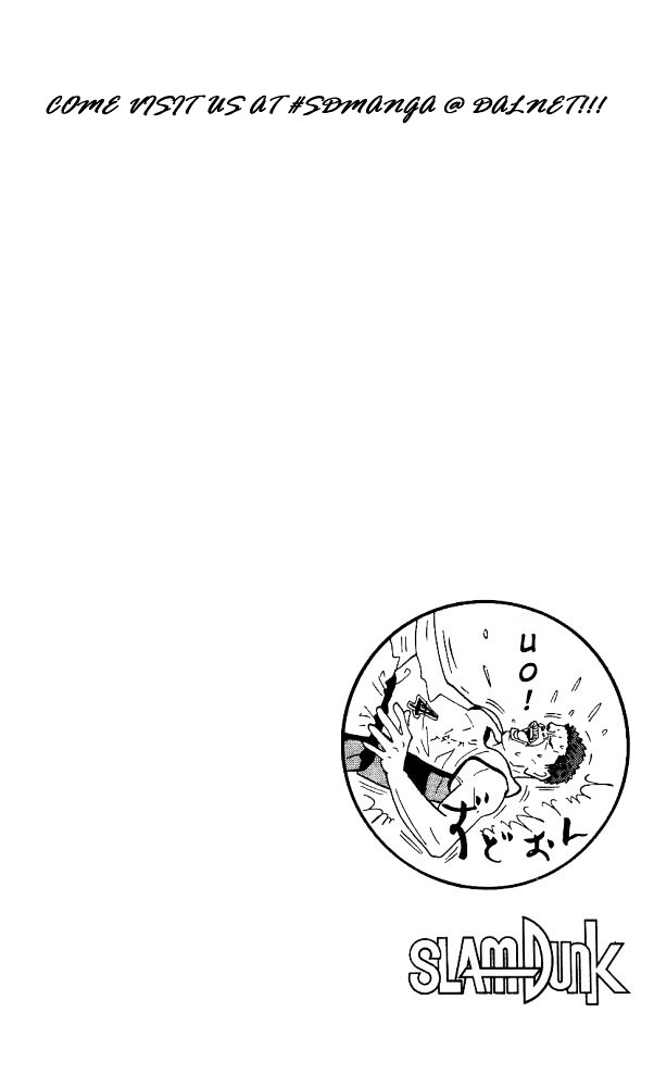 Read Slam Dunk chapter 155 image 19 on Lezhin