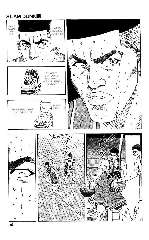 Read Slam Dunk chapter 155 image 2 on Lezhin