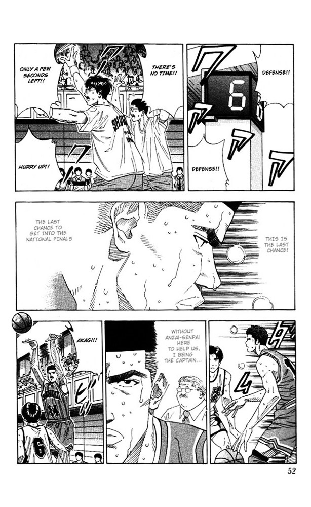 Read Slam Dunk chapter 155 image 5 on Lezhin