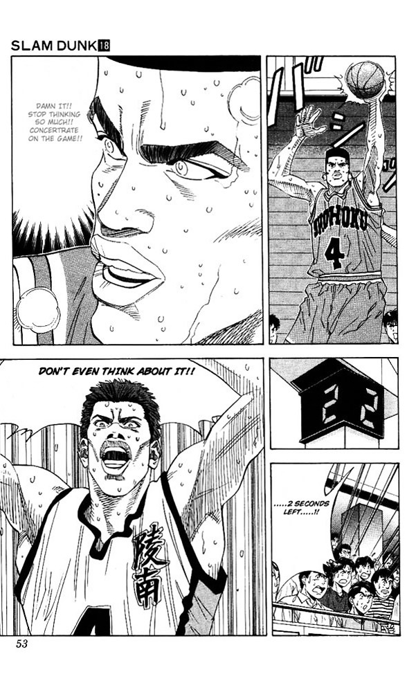 Read Slam Dunk chapter 155 image 6 on Lezhin