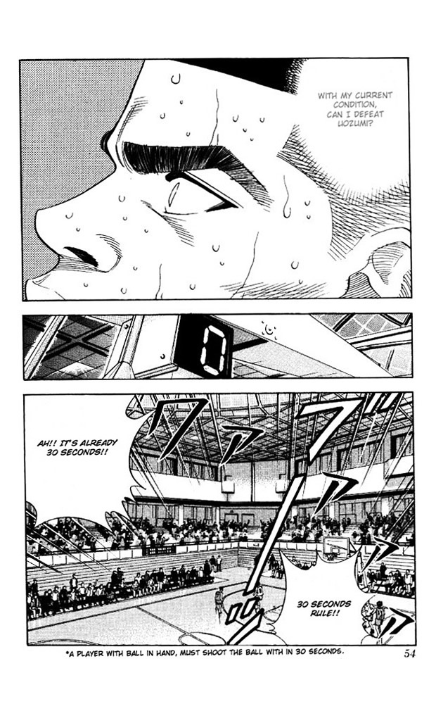 Read Slam Dunk chapter 155 image 7 on Lezhin