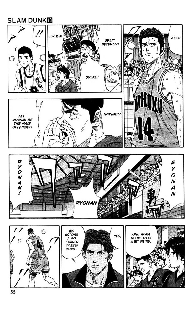 Read Slam Dunk chapter 155 image 8 on Lezhin