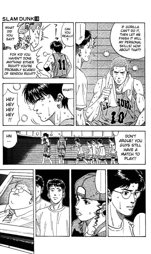 Read Slam Dunk chapter 156 image 10 on Lezhin