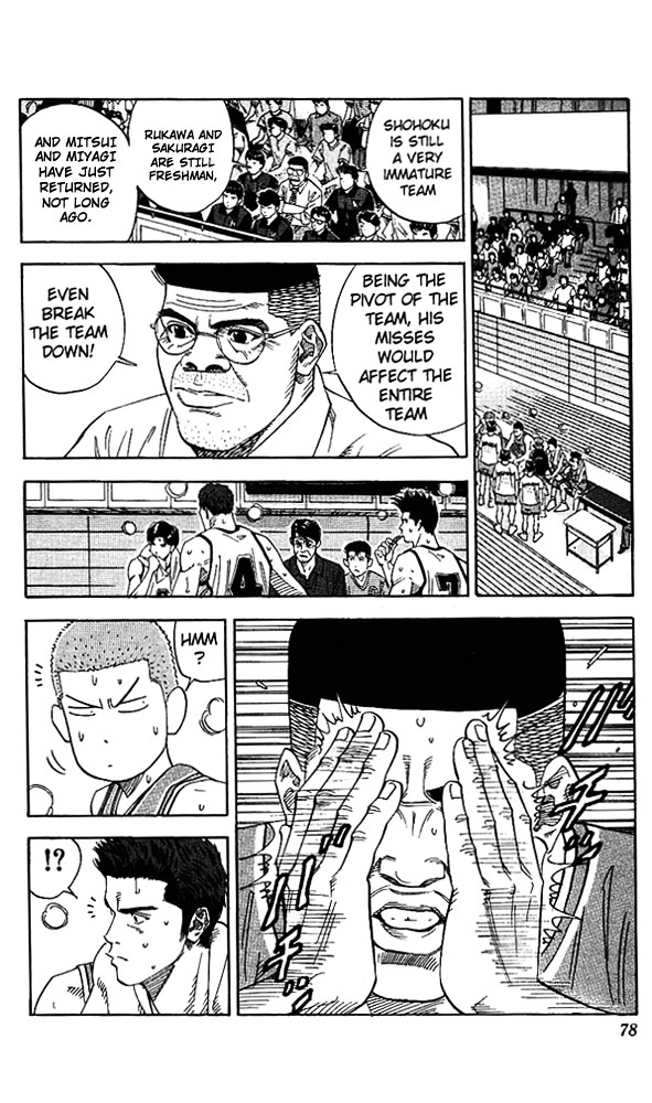 Read Slam Dunk chapter 156 image 11 on Lezhin