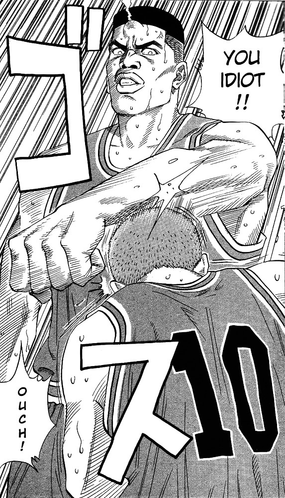 Read Slam Dunk chapter 156 image 15 on Lezhin