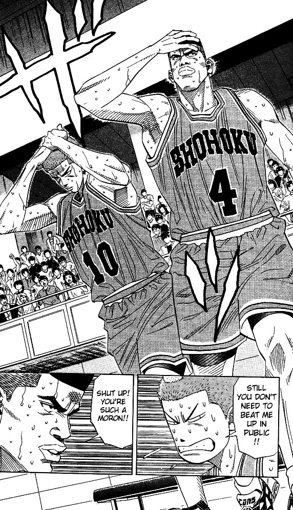 Read Slam Dunk chapter 156 image 17 on Lezhin