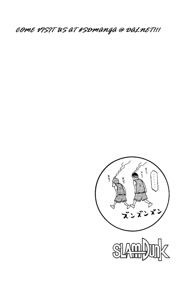 Read Slam Dunk chapter 156 image 19 on Lezhin