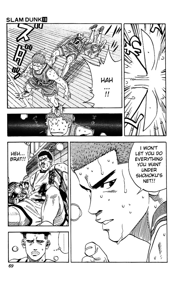 Read Slam Dunk chapter 156 image 2 on Lezhin
