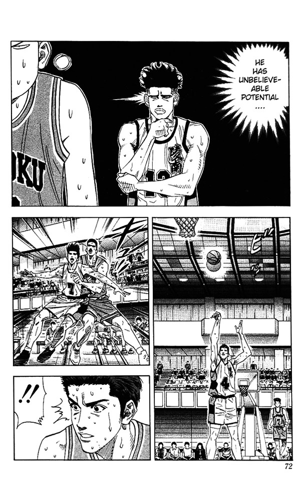 Read Slam Dunk chapter 156 image 5 on Lezhin