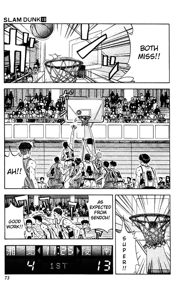Read Slam Dunk chapter 156 image 6 on Lezhin