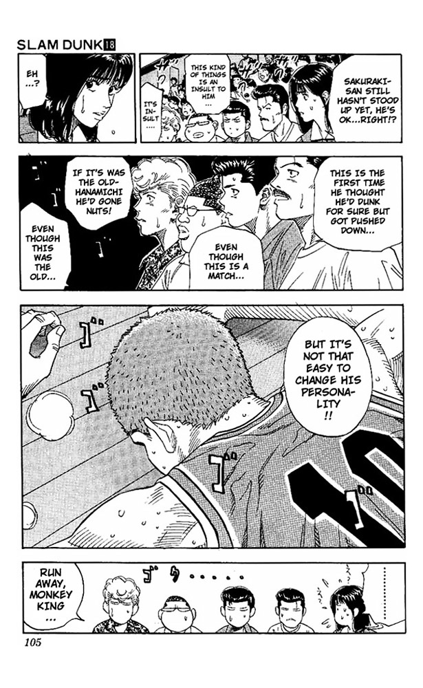 Read Slam Dunk chapter 157 image 15 on Lezhin