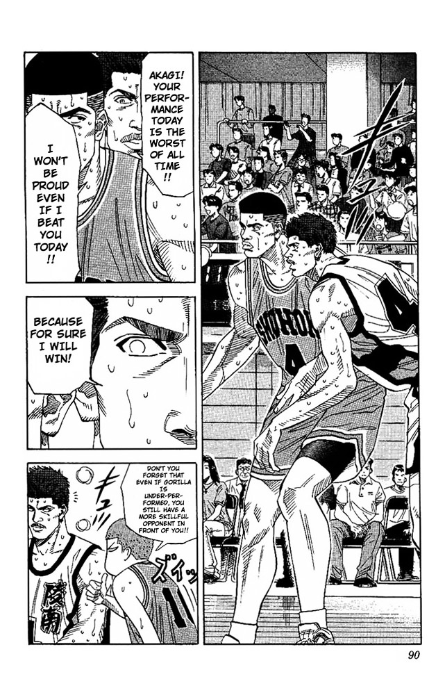 Read Slam Dunk chapter 157 image 3 on Lezhin