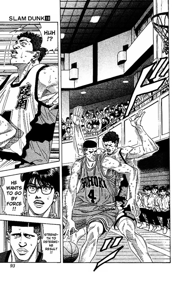 Read Slam Dunk chapter 157 image 6 on Lezhin