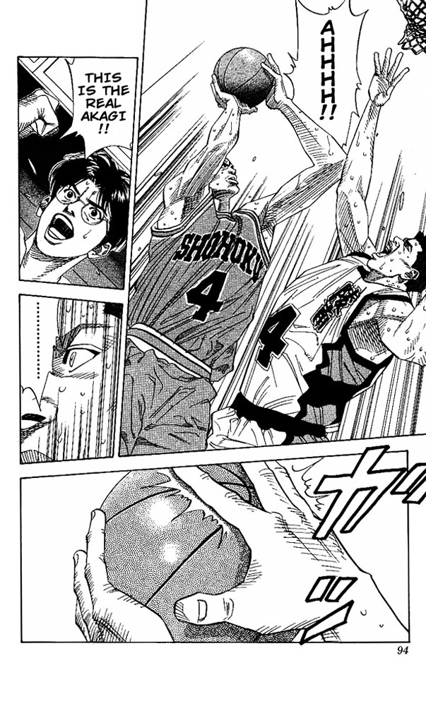 Read Slam Dunk chapter 157 image 7 on Lezhin