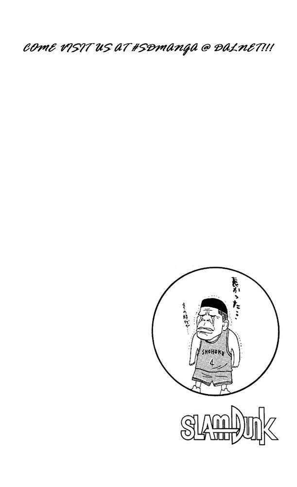 Read Slam Dunk chapter 158 image 18 on Lezhin