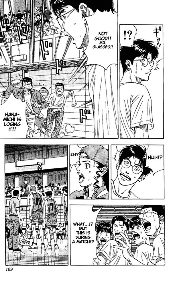 Read Slam Dunk chapter 158 image 2 on Lezhin