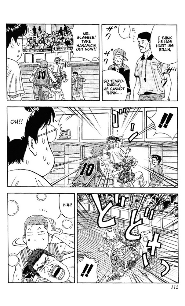 Read Slam Dunk chapter 158 image 5 on Lezhin