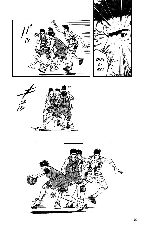 Read Slam Dunk chapter 163 image 12 on Lezhin