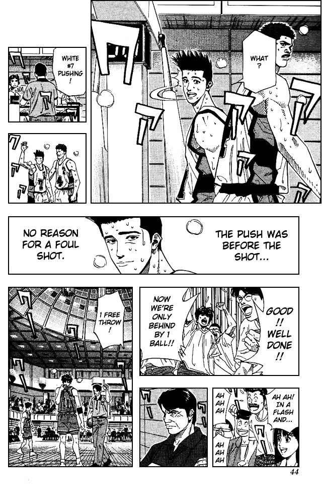Read Slam Dunk chapter 163 image 15 on Lezhin