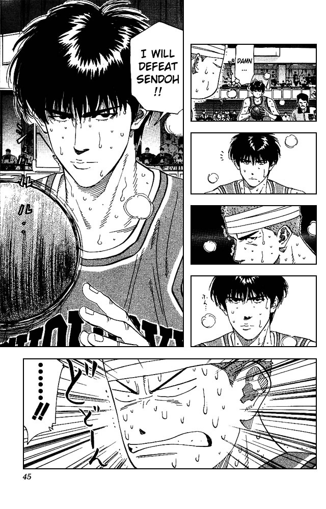 Read Slam Dunk chapter 163 image 16 on Lezhin