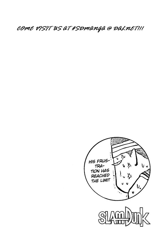 Read Slam Dunk chapter 163 image 17 on Lezhin