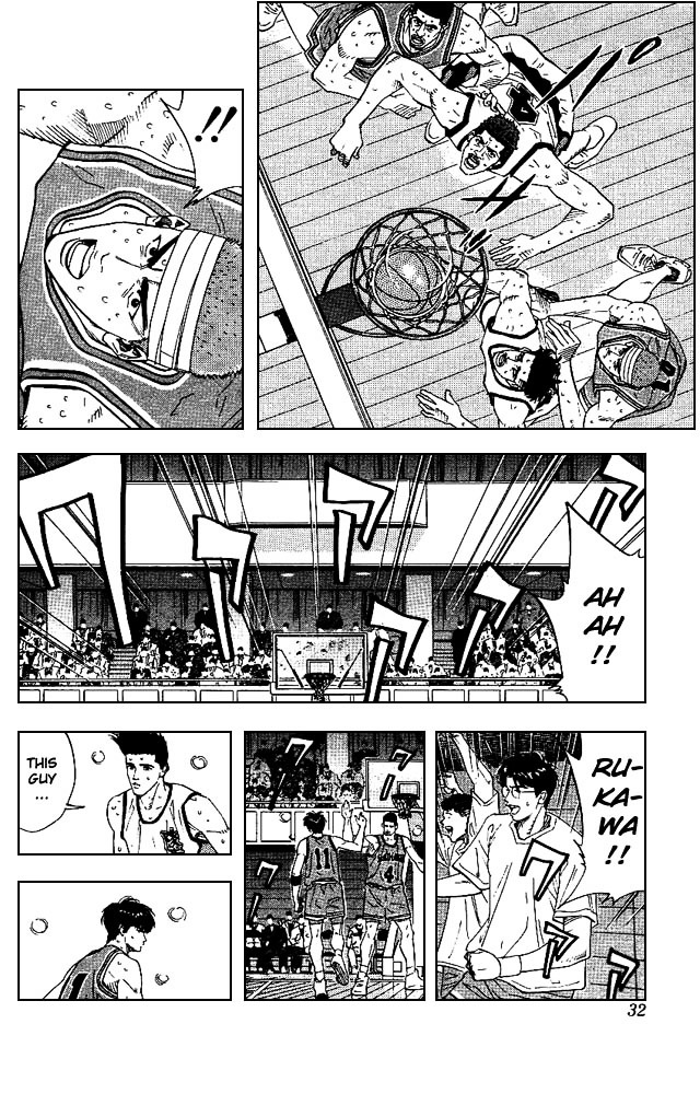 Read Slam Dunk chapter 163 image 4 on Lezhin