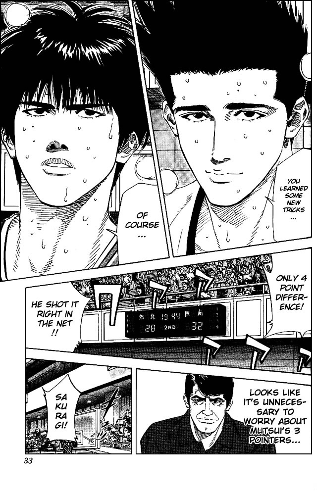 Read Slam Dunk chapter 163 image 5 on Lezhin