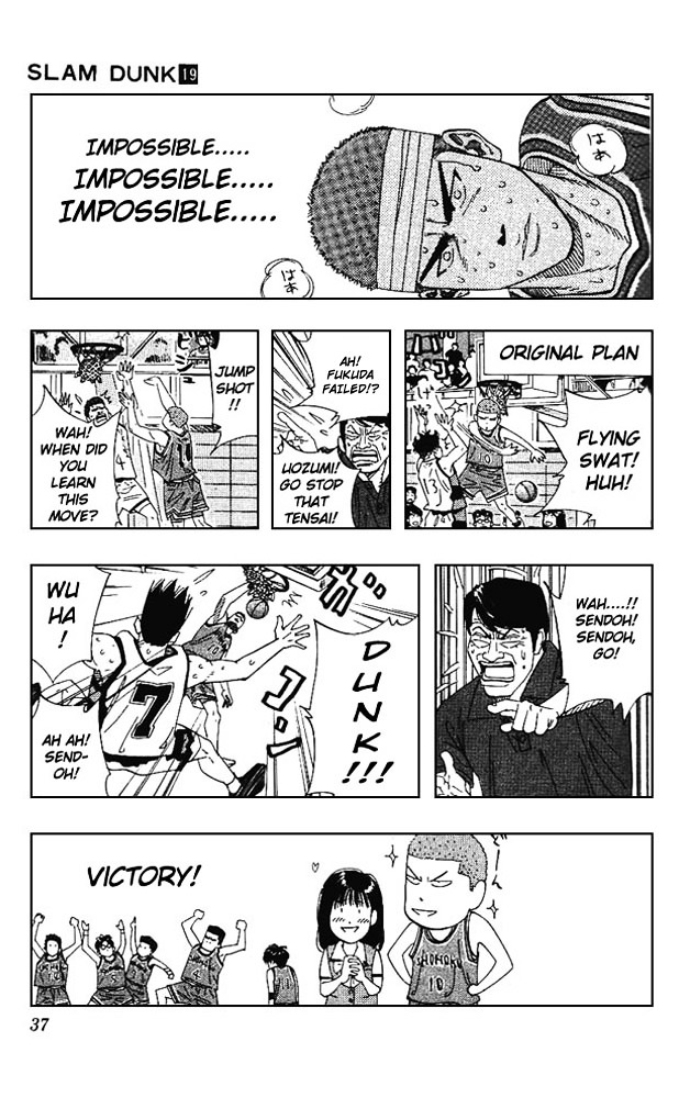 Read Slam Dunk chapter 163 image 9 on Lezhin