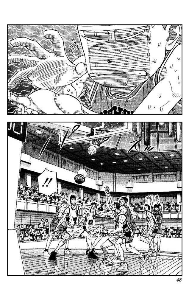 Read Slam Dunk chapter 164 image 1 on Lezhin