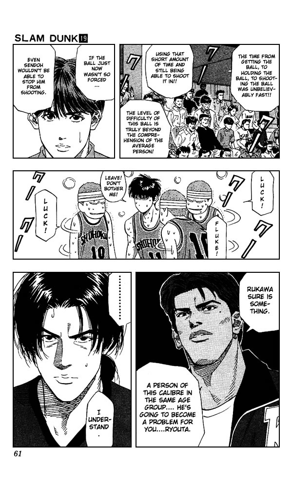 Read Slam Dunk chapter 164 image 14 on Lezhin