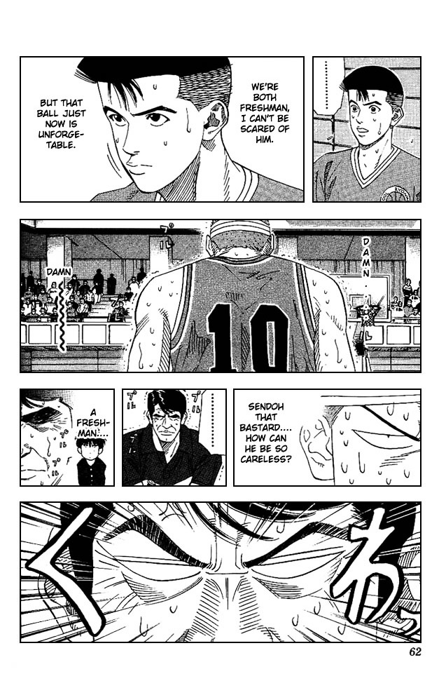Read Slam Dunk chapter 164 image 15 on Lezhin