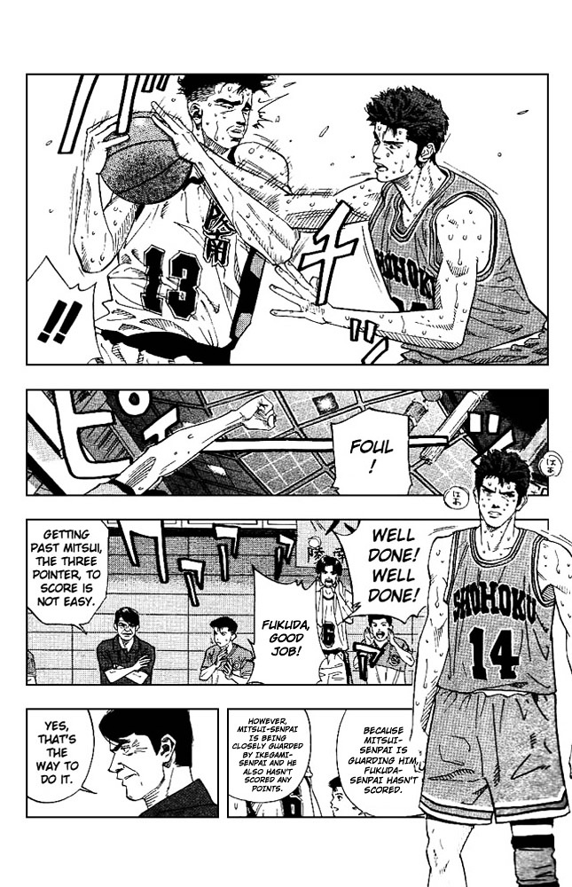 Read Slam Dunk chapter 164 image 5 on Lezhin