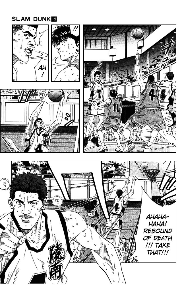 Read Slam Dunk chapter 164 image 8 on Lezhin
