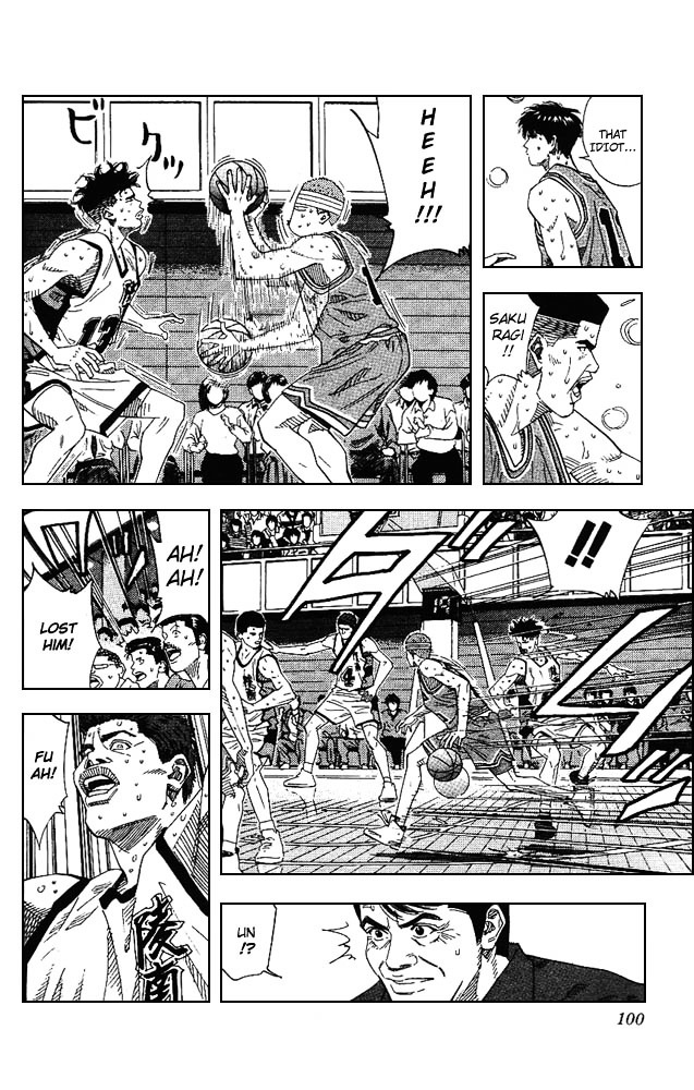Read Slam Dunk chapter 166 image 12 on Lezhin