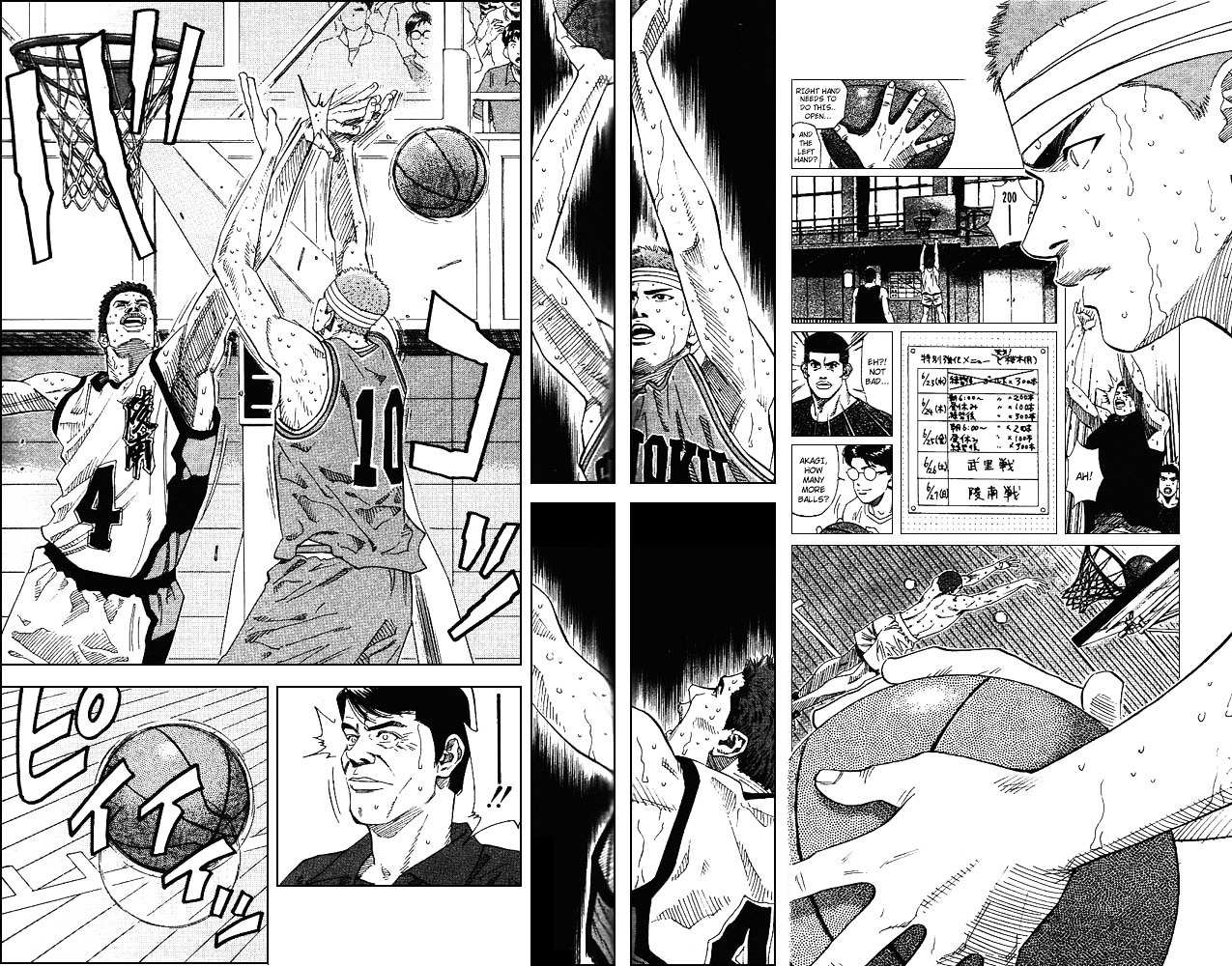 Read Slam Dunk chapter 166 image 16 on Lezhin