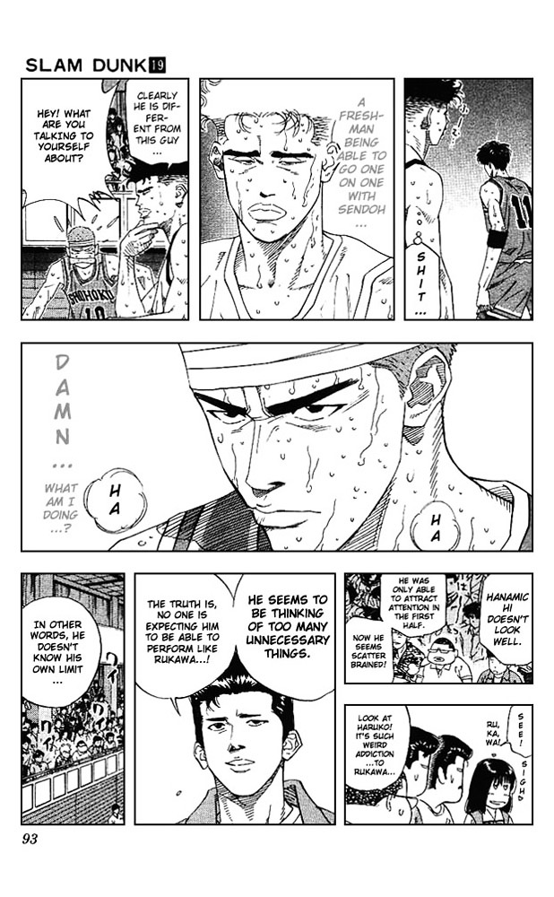 Read Slam Dunk chapter 166 image 5 on Lezhin